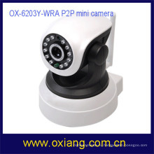 OX-6203Y-WRA купольная PTZ-камера H.264 PTZ Wi-Fi 3G IP-камера
